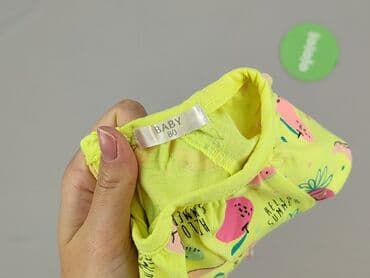 my butik.pl sukienki: Sukienka, 9-12 miesięcy, stan - Idealny — 4