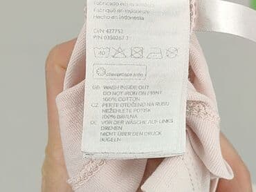 koszulka rick and morty: Koszulka, H&M, 5-6 lat, 110-116 cm, stan - Bardzo dobry — 5