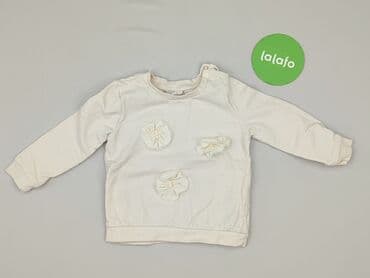 zapięcie do stroju kąpielowego 30mm: Bluza, So cute, 1.5-2 lat, 86-92 cm, stan - Bardzo dobry — 2