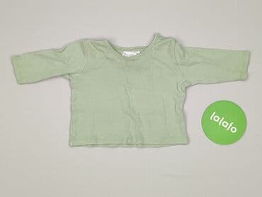 sizeer koszulki: Bluzka, Ergee, 1-3 m, stan - Bardzo dobry — 2