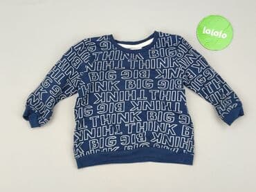 sizeer koszulki: Bluza, So cute, 2-3 lat, 92-98 cm, stan - Bardzo dobry — 2