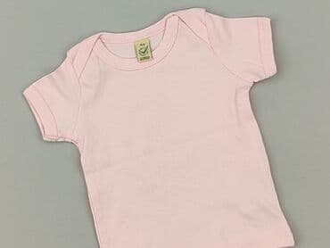 koszulka smileslow allegro: Koszulka, 1-3 m, stan - Idealny — 1