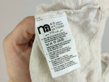 real koszulki: Bluzka, Mothercare, 4-5 lat, 104-110 cm, stan - Bardzo dobry — 5