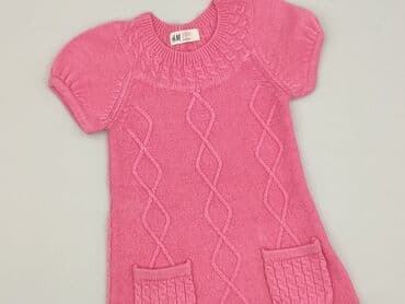 sukienka do baletu h m: Sukienka, H&M, 3-4 lat, 98-104 cm, stan - Idealny — 1