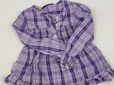 sukienka do baletu h m: Sukienka, Okay, 3-4 lat, 98-104 cm, stan - Bardzo dobry — 1