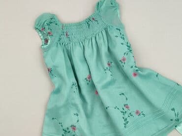 my butik.pl sukienki: Sukienka, Monsoon, 9-12 miesięcy, stan - Idealny — 1