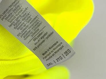 koszulka smileslow allegro: Koszulka dla mężczyzn, 2XL, Gildan, stan - Idealny — 5