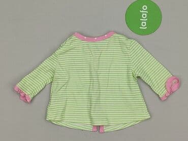Kaftaniki: Kaftanik, 1-3 m, stan - Idealny — 3