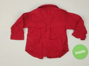 Kaftaniki: Kaftanik, Dunnes Stores, 9-12 miesięcy, stan - Bardzo dobry — 3