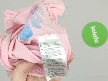my butik.pl sukienki: Sukienka, Liegelind, 9-12 miesięcy, stan - Idealny — 4