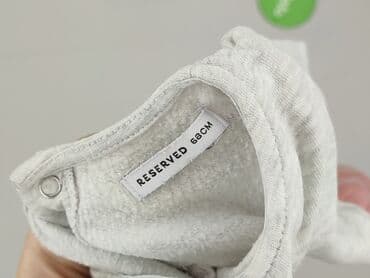 sukienki z weluru i aksamitu allegro: Sukienka, Reserved, 3-6 miesięcy, stan - Bardzo dobry — 4