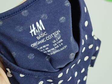 sukienka do baletu h m: Bluzka, H&M, 3-4 lat, 98-104 cm, stan - Idealny — 4