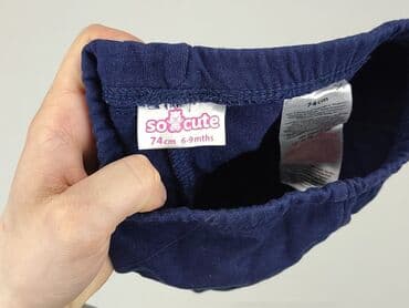 legginsy prążkowane niemowlęce: Legginsy, So cute, 6-9 miesięcy, stan - Idealny — 4