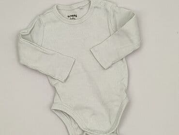 zapięcie do stroju kąpielowego 30mm: Body, Sinsay, 3-6 miesięcy, 
stan - Idealny — 1