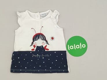 my butik.pl sukienki: Sukienka, 6-9 miesięcy, stan - Idealny — 2