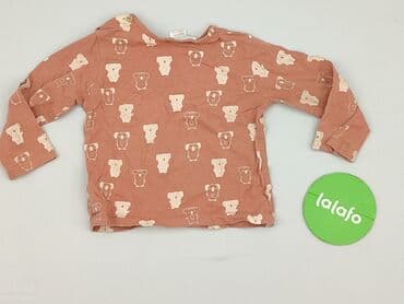 Kaftaniki: Kaftanik, Zara, 9-12 miesięcy, stan - Idealny — 3