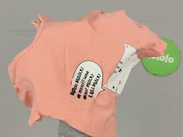 koszulka smileslow allegro: Koszulka, 5.10.15, 1-3 m, stan - Idealny — 5