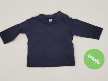 sukienka khaki h m: Koszulka, H&M, 0-1 miesięcy, stan - Idealny — 2