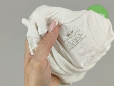 Rajstopy: Rajstopy dla niemowląt, 1-3 m, 56-62 cm, H&M, stan - Bardzo dobry — 5