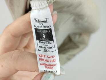 lidl koszula flanelowa: Koszula 3-4 lat, stan - Bardzo dobry, wzór - Print, kolor - Beżowy — 4