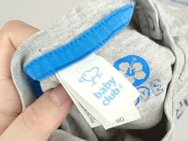 real koszulki: Koszulka, Baby club, 9-12 miesięcy, stan - Bardzo dobry — 4