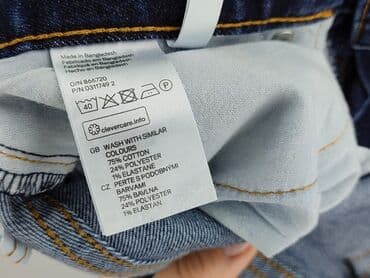 legginsy woskowane z wysokim stanem: Spodnie jeansowe, H&M, 13 lat, 152/158, stan - Idealny — 6