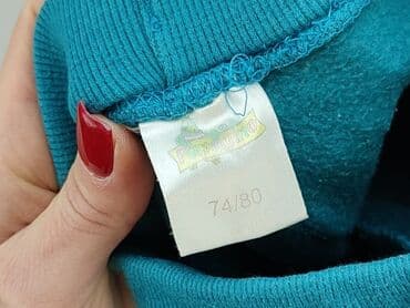zapięcie do stroju kąpielowego 30mm: Spodnie dresowe, 9-12 miesięcy, stan - Dobry — 4