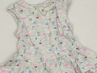 my butik.pl sukienki: Sukienka, Cool Club, 3-6 miesięcy, stan - Bardzo dobry — 1