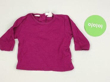 srebrna sukienka h m: Koszulka, H&M, 1-3 m, stan - Bardzo dobry — 2