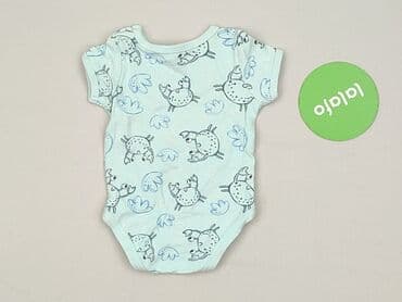 zapięcie do stroju kąpielowego 30mm: Body, So cute, 
stan - Idealny — 3