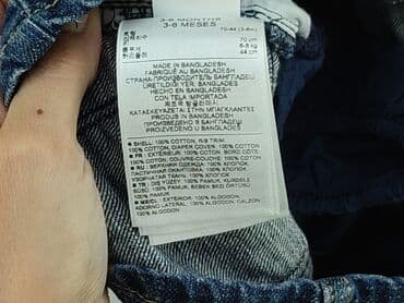 stradivarius spodnice: Spódniczka, Gap, 3-6 miesięcy, stan - Bardzo dobry — 5