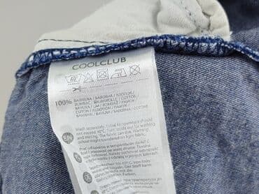 my butik.pl sukienki: Sukienka, Cool Club, 12-18 miesięcy, stan - Bardzo dobry — 5