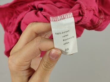 my butik.pl sukienki: Sukienka, 12-18 miesięcy, stan - Bardzo dobry — 5