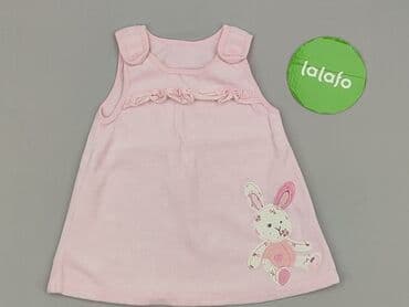 Śpiworki: Śpiworek, George, 1-3 m, stan - Bardzo dobry — 2