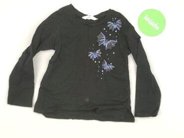 sukienka zebra h m: Bluzka, H&M, 5-6 lat, 110-116 cm, stan - Bardzo dobry — 2