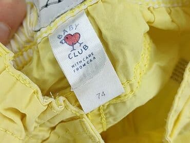 zapięcie do stroju kąpielowego 30mm: Szorty, Baby club, 6-9 miesięcy, stan - Idealny — 4