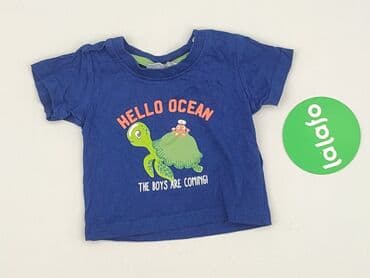 harry styles bez koszulki: Koszulka, Ergee, 1-3 m, stan - Idealny — 2