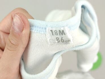 real koszulki: Koszulka, H&M, 12-18 miesięcy, stan - Bardzo dobry — 4