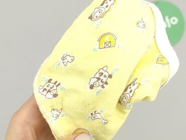 czapka wu tang: Czapeczka, stan - Bardzo dobry — 4