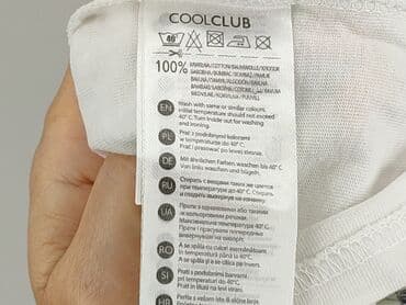 real koszulki: Koszulka, Cool Club, 1-3 m, stan - Bardzo dobry — 5