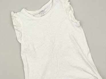 koszulka termoaktywna z krótkim rękawem: Koszulka, H&M, 10 lat, 134-140 cm, stan - Idealny — 1