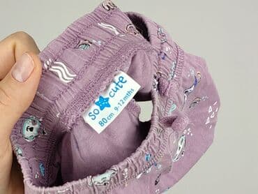 zapięcie do stroju kąpielowego 30mm: Szorty, So cute, 9-12 miesięcy, stan - Idealny — 4