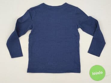 koszulka smileslow allegro: Bluza, Sinsay, 5-6 lat, 110-116 cm, stan - Bardzo dobry — 3