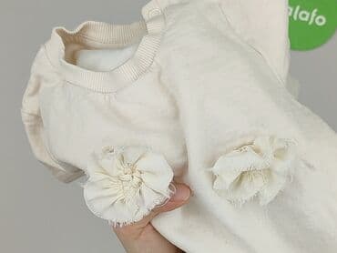 zapięcie do stroju kąpielowego 30mm: Bluza, So cute, 1.5-2 lat, 86-92 cm, stan - Bardzo dobry — 6