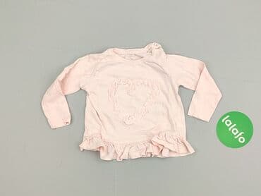 Kaftaniki: Kaftanik, Cool Club, 9-12 miesięcy, stan - Idealny — 2
