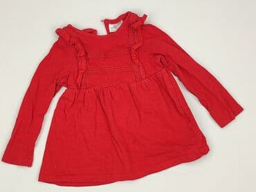 czerwona obcisła sukienka h m: Sukienka, So cute, 1.5-2 lat, 86-92 cm, stan - Idealny — 1