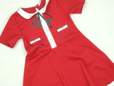 sukienka zebra h m: Sukienka, H&M, 3-4 lat, 98-104 cm, stan - Bardzo dobry — 1