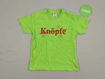 koszulka fc barcelony: Koszulka, Fruit Of The Loom, 5-6 lat, 110-116 cm, stan - Idealny — 2