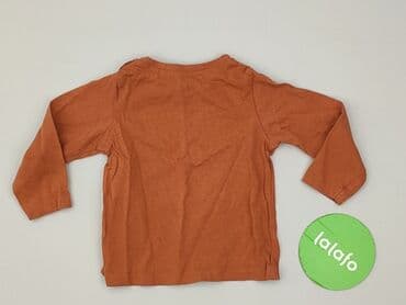 Kaftaniki: Kaftanik, Fox&Bunny, 9-12 miesięcy, stan - Idealny — 3