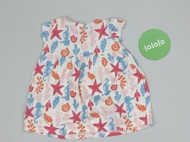 my butik.pl sukienki: Sukienka, F&F, 6-9 miesięcy, stan - Idealny — 3